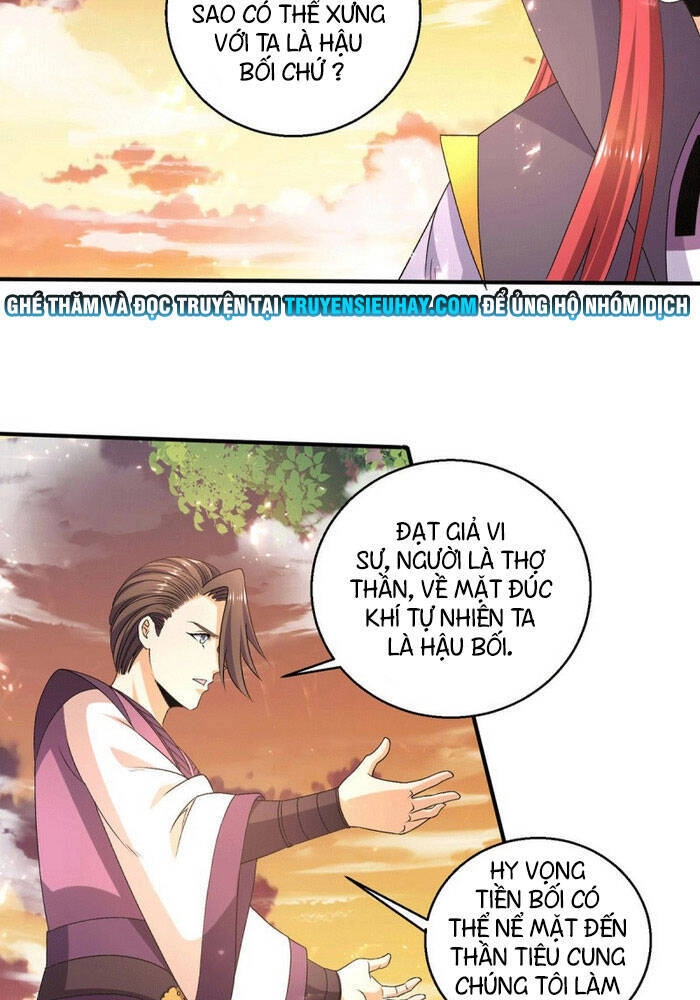 Tiên Vương Trùng Sinh Chapter 230 - 2