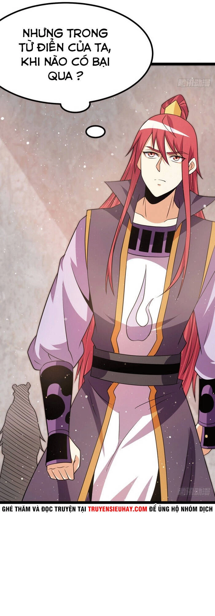 Tiên Vương Trùng Sinh Chapter 235 - 13