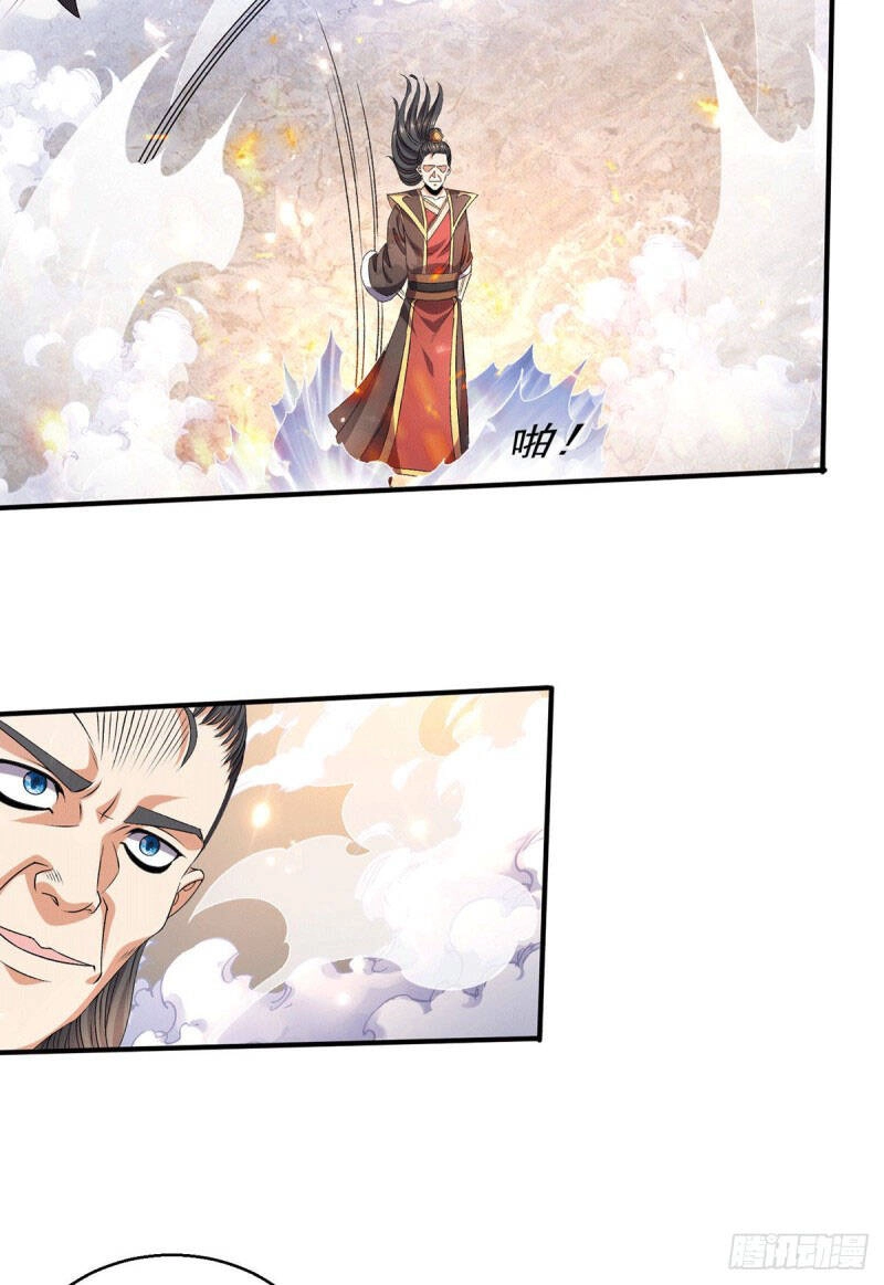 Tiên Vương Trùng Sinh Chapter 236 - 3