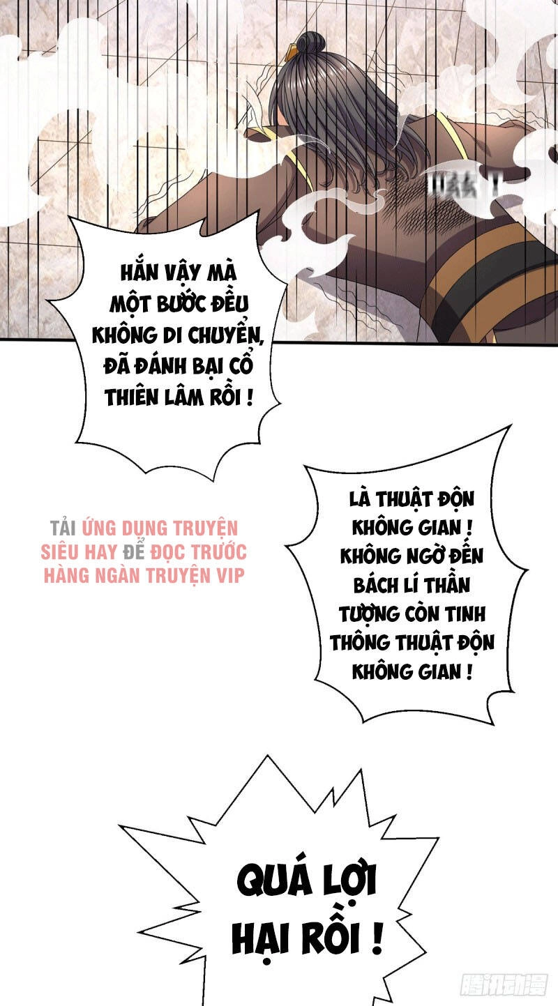 Tiên Vương Trùng Sinh Chapter 236 - 12