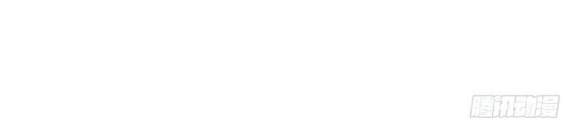 Tiên Vương Trùng Sinh Chapter 236 - 23