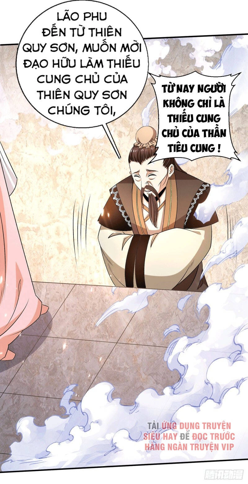 Tiên Vương Trùng Sinh Chapter 236 - 31