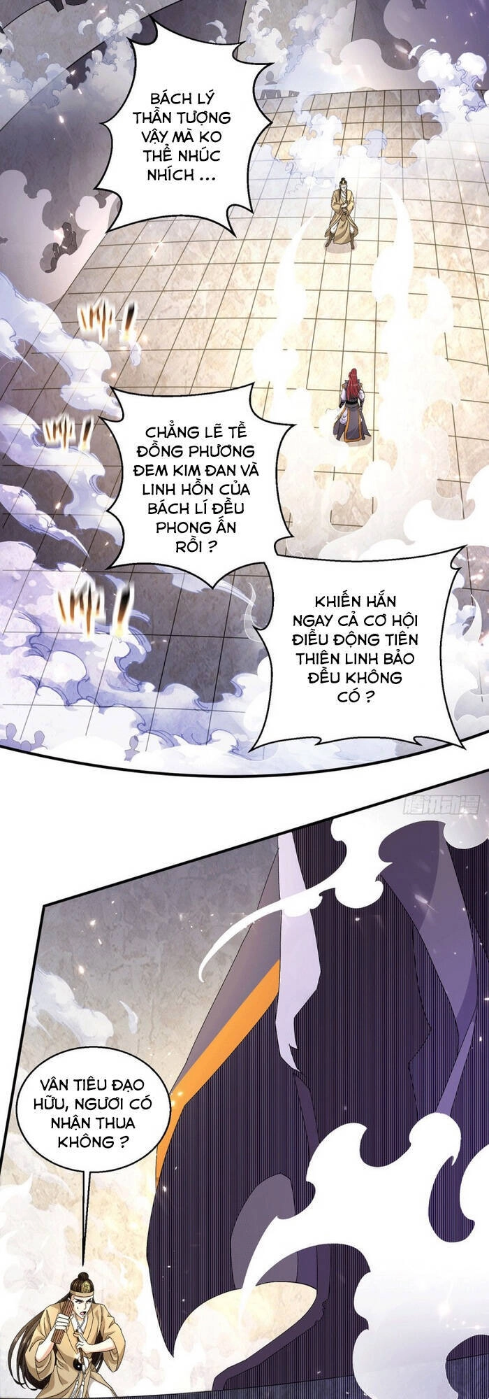 Tiên Vương Trùng Sinh Chapter 239 - 1