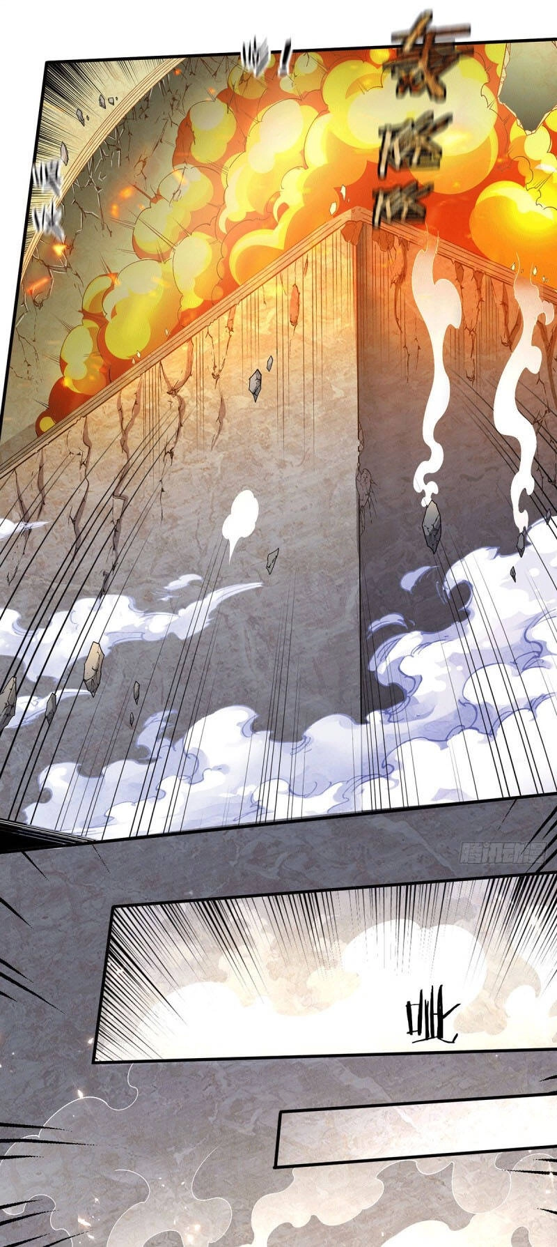 Tiên Vương Trùng Sinh Chapter 243 - 9