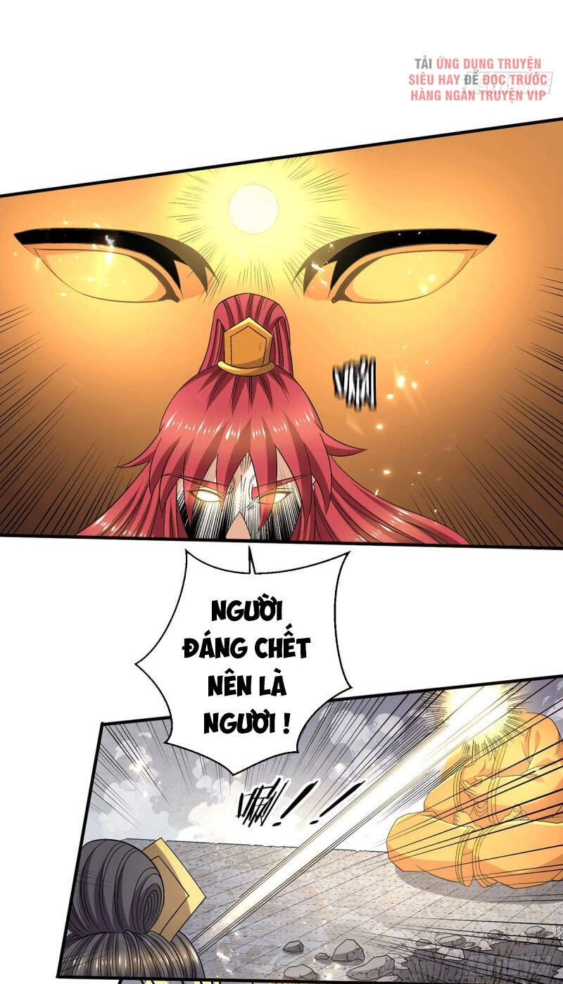 Tiên Vương Trùng Sinh Chapter 243 - 12