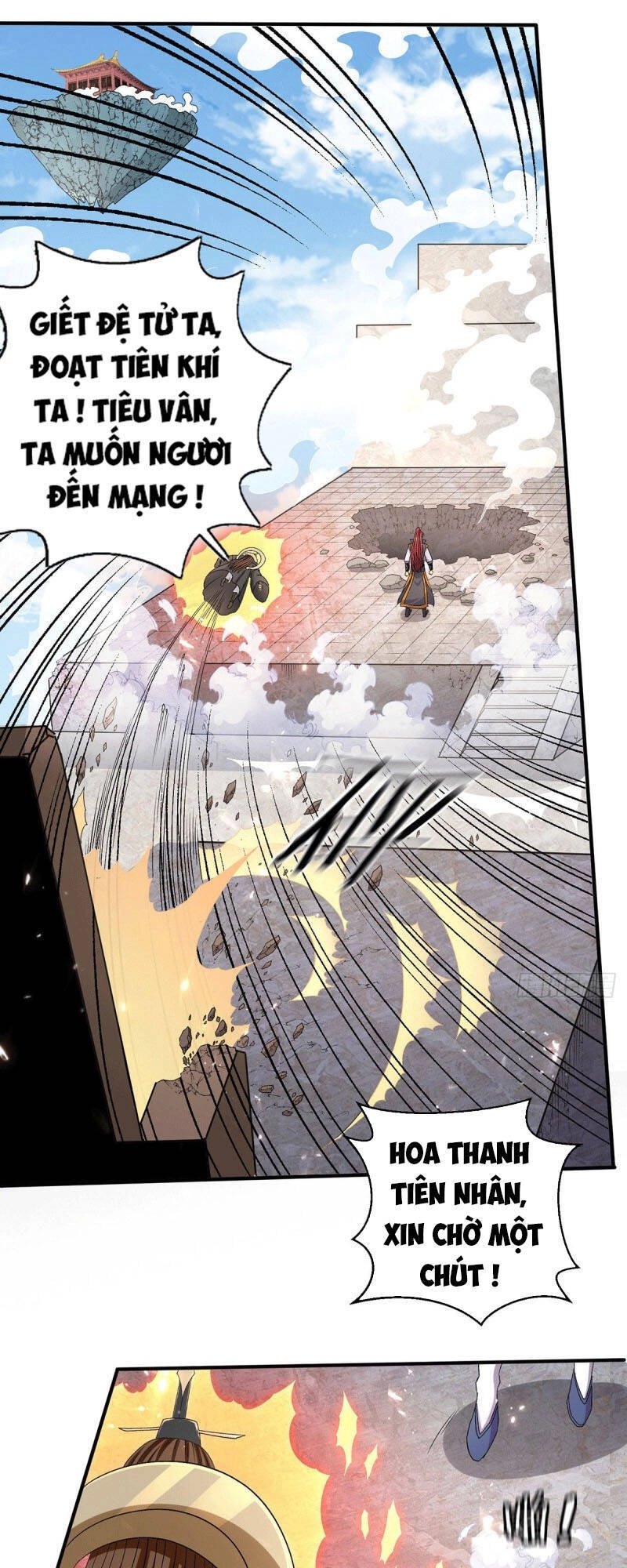 Tiên Vương Trùng Sinh Chapter 243 - 16