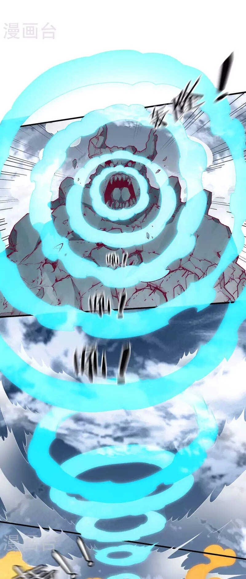 Tiên Vương Trùng Sinh Chapter 258 - 1