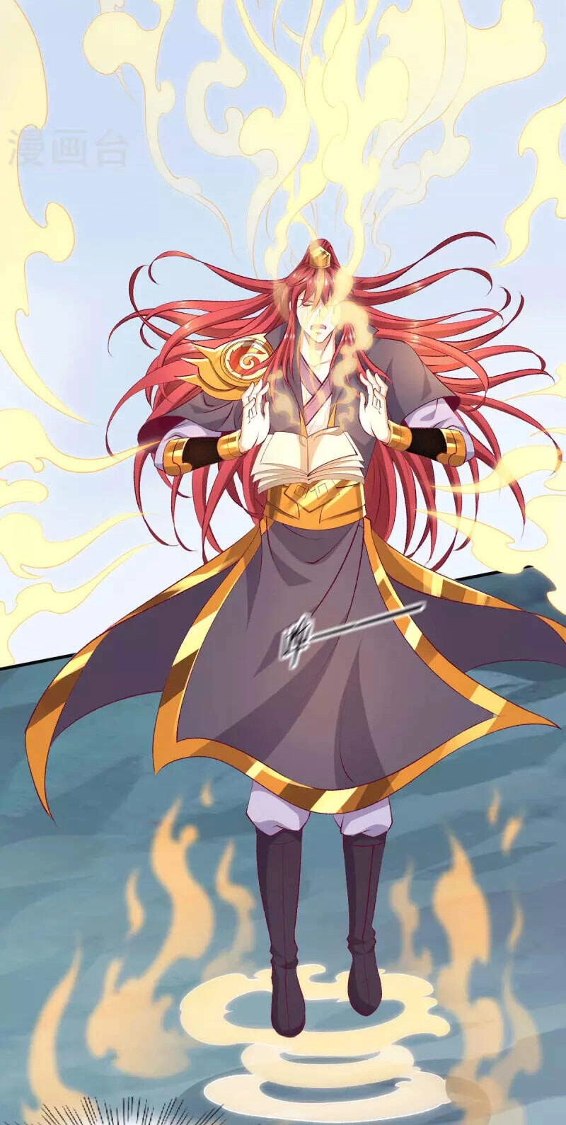 Tiên Vương Trùng Sinh Chapter 258 - 3