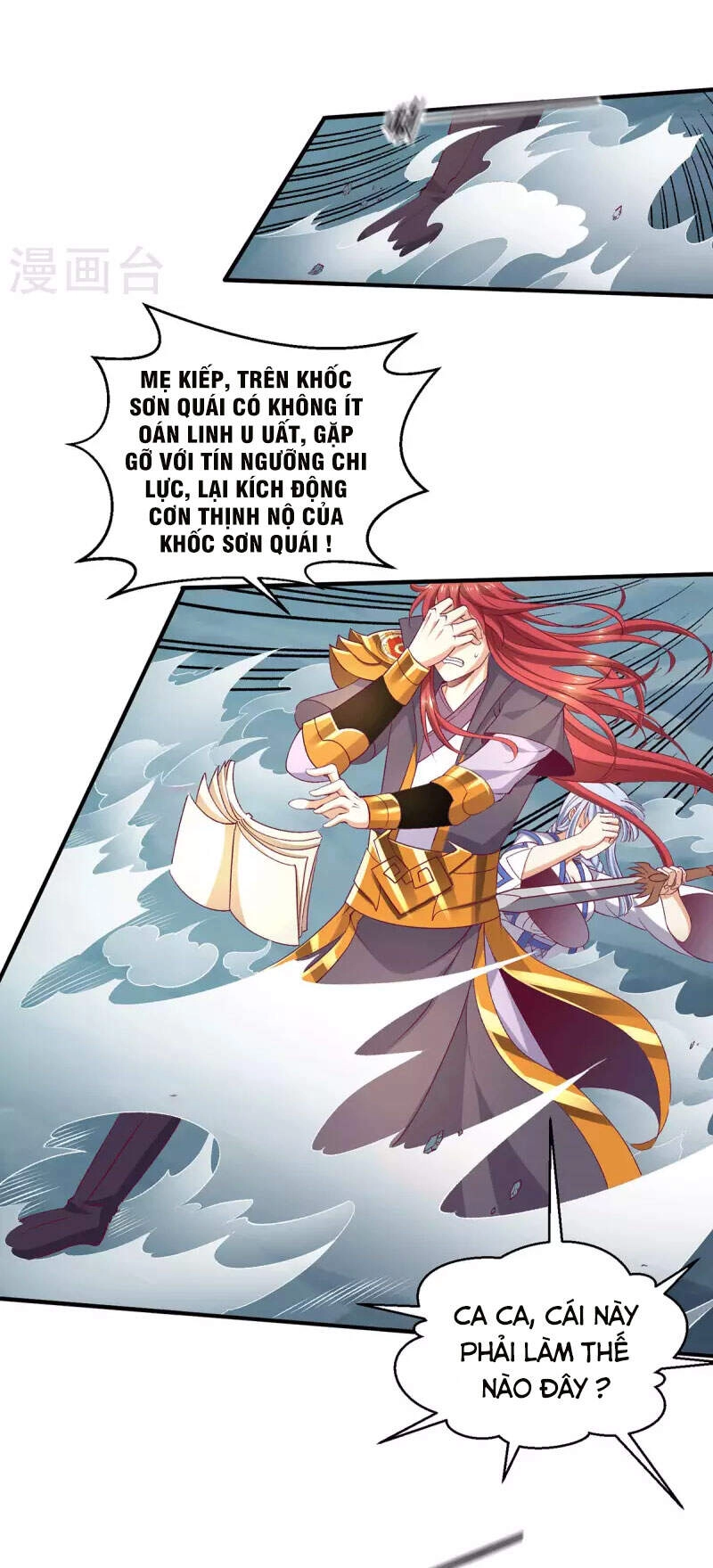 Tiên Vương Trùng Sinh Chapter 258 - 9