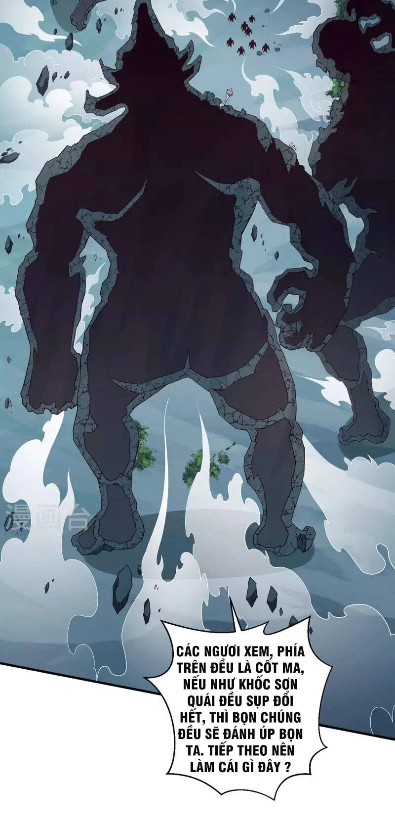 Tiên Vương Trùng Sinh Chapter 258 - 23