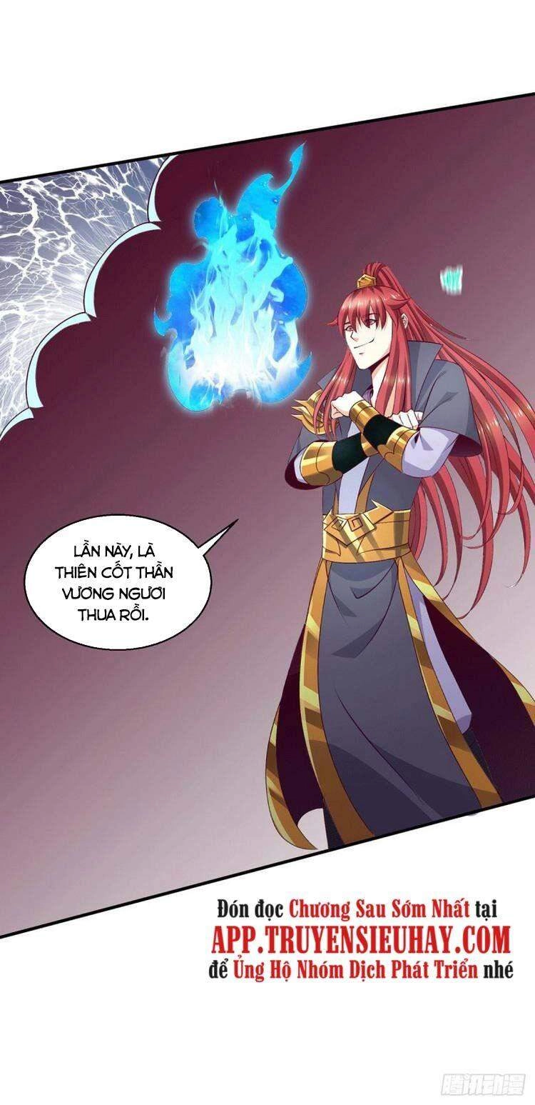 Tiên Vương Trùng Sinh Chapter 360 - 31