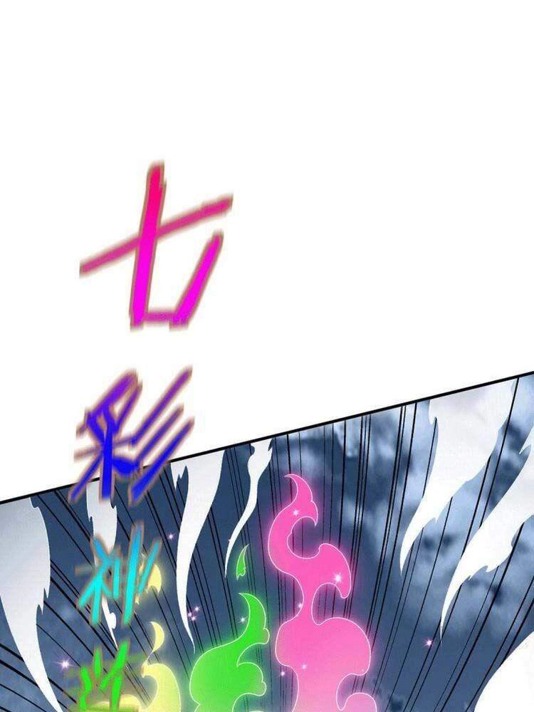 Tiên Vương Trùng Sinh Chapter 362 - 4