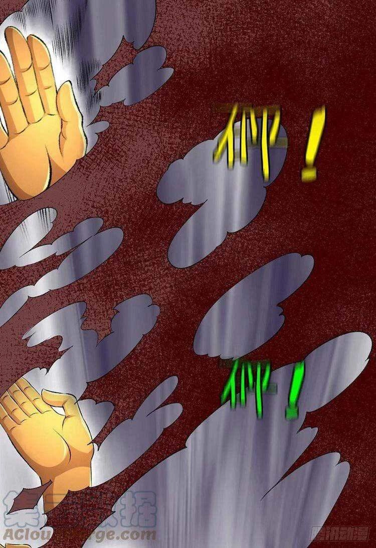 Tiên Vương Trùng Sinh Chapter 370 - 19