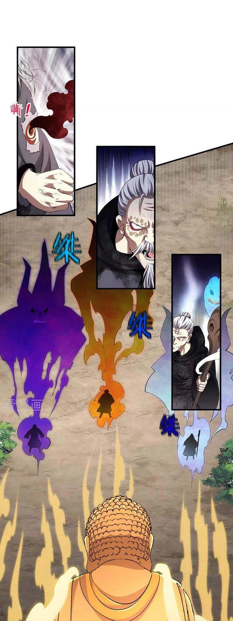 Tiên Vương Trùng Sinh Chapter 372 - 1