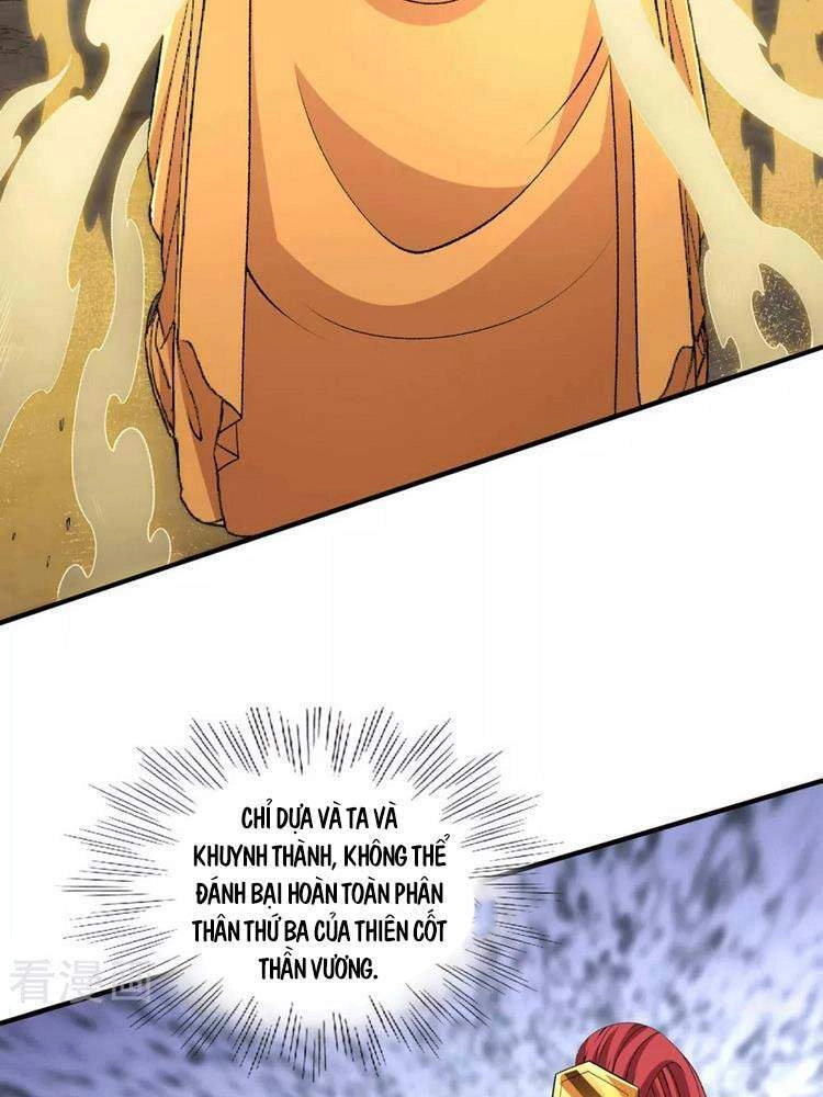 Tiên Vương Trùng Sinh Chapter 372 - 2