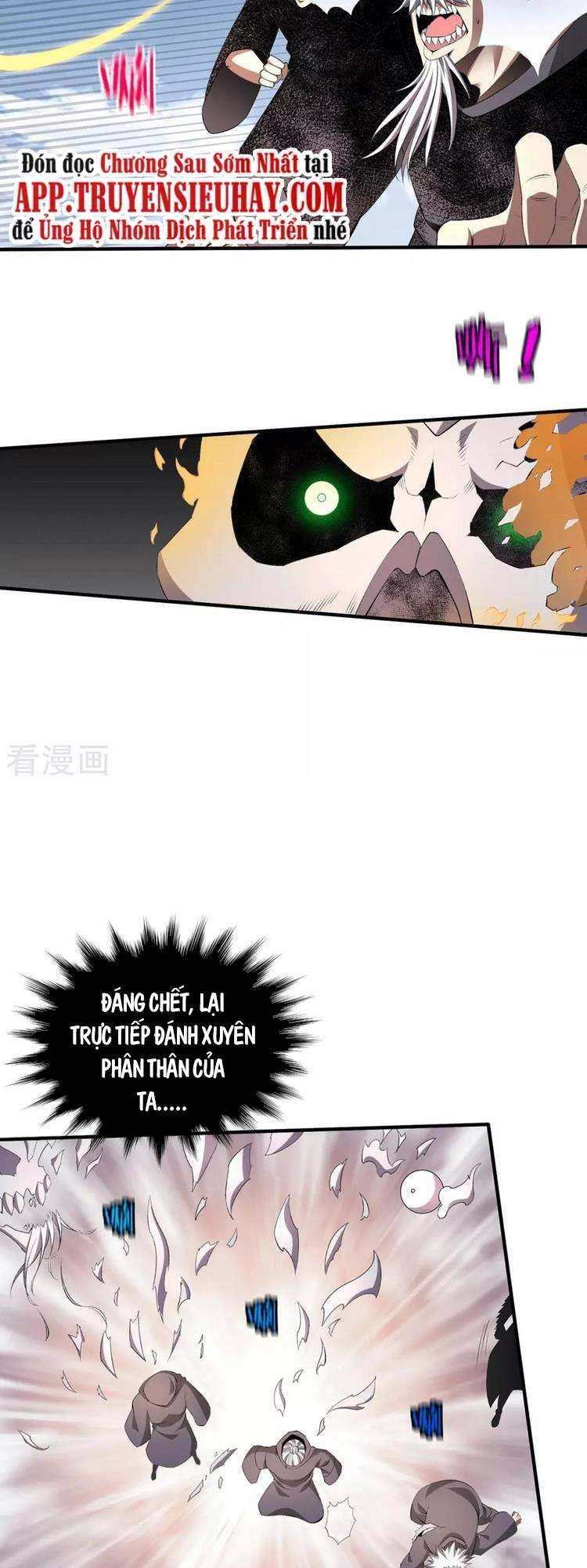 Tiên Vương Trùng Sinh Chapter 372 - 17