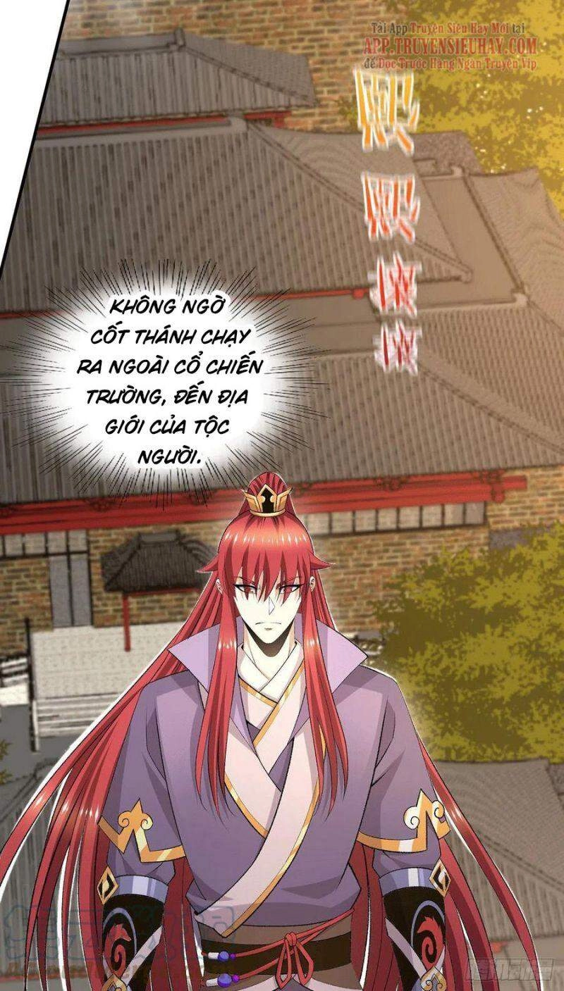 Tiên Vương Trùng Sinh Chapter 374 - 27