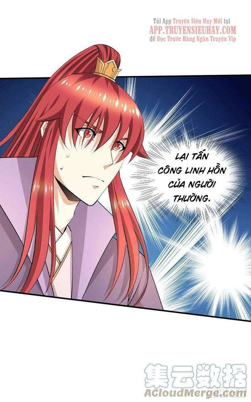 Tiên Vương Trùng Sinh Chapter 375 - 7