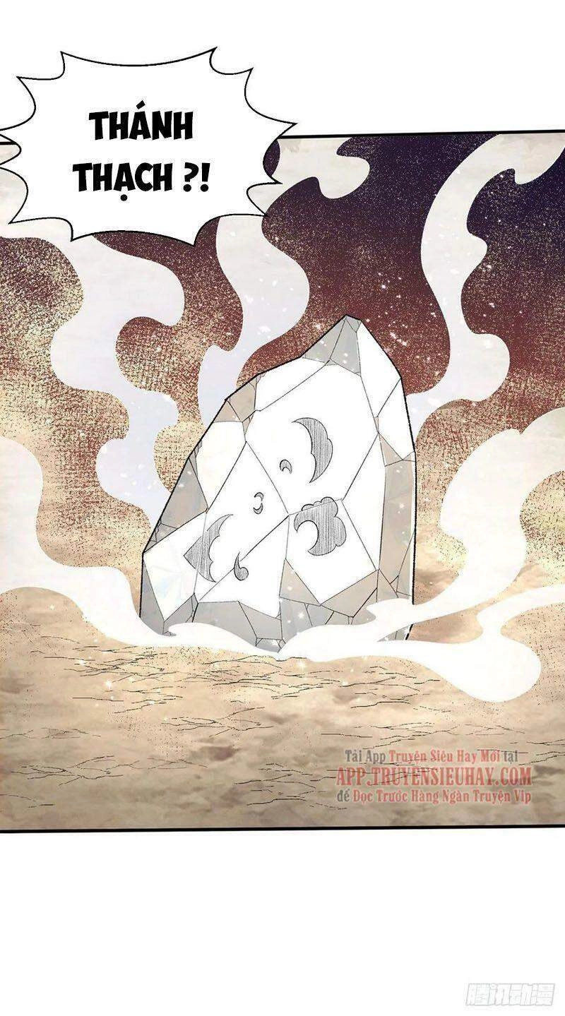 Tiên Vương Trùng Sinh Chapter 375 - 29