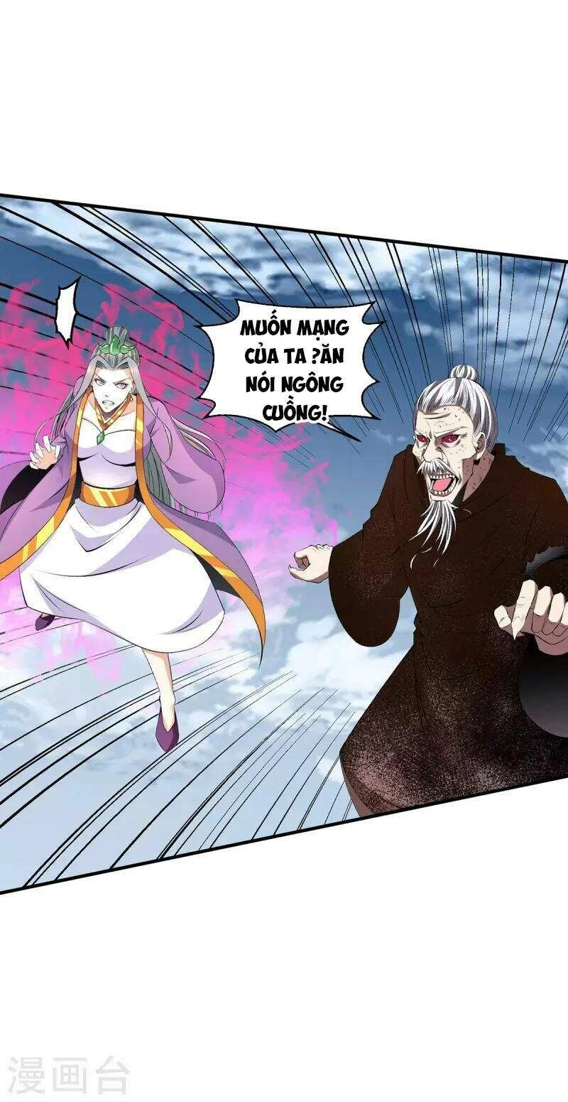 Tiên Vương Trùng Sinh Chapter 377 - 1