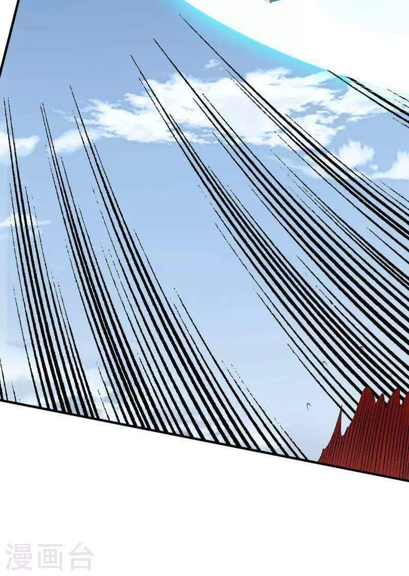 Tiên Vương Trùng Sinh Chapter 377 - 24