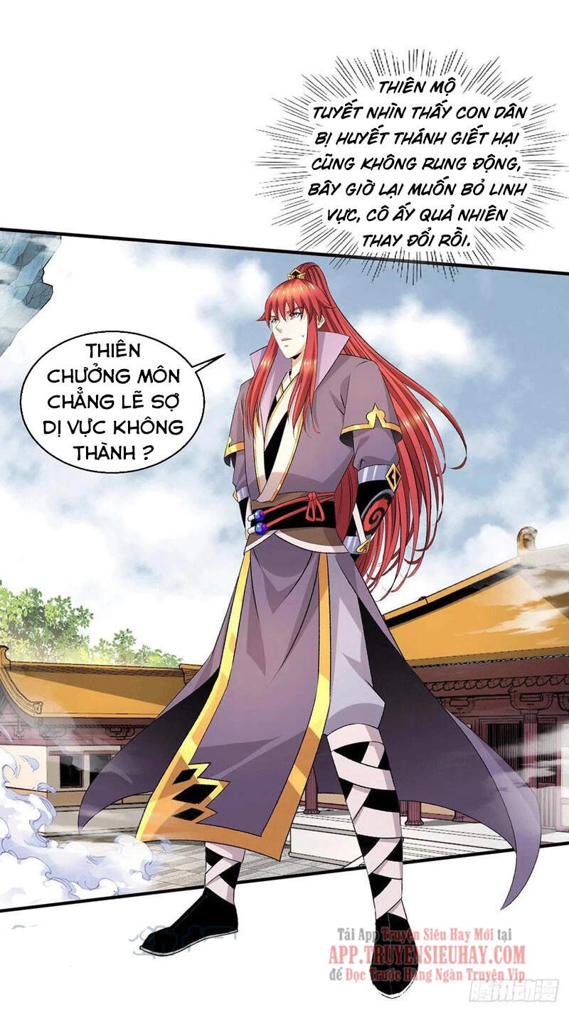 Tiên Vương Trùng Sinh Chapter 378 - 5