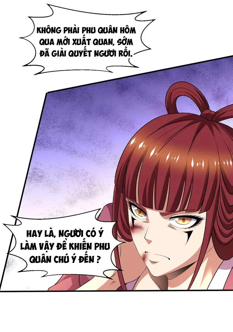 Tiên Vương Trùng Sinh Chapter 379 - 1