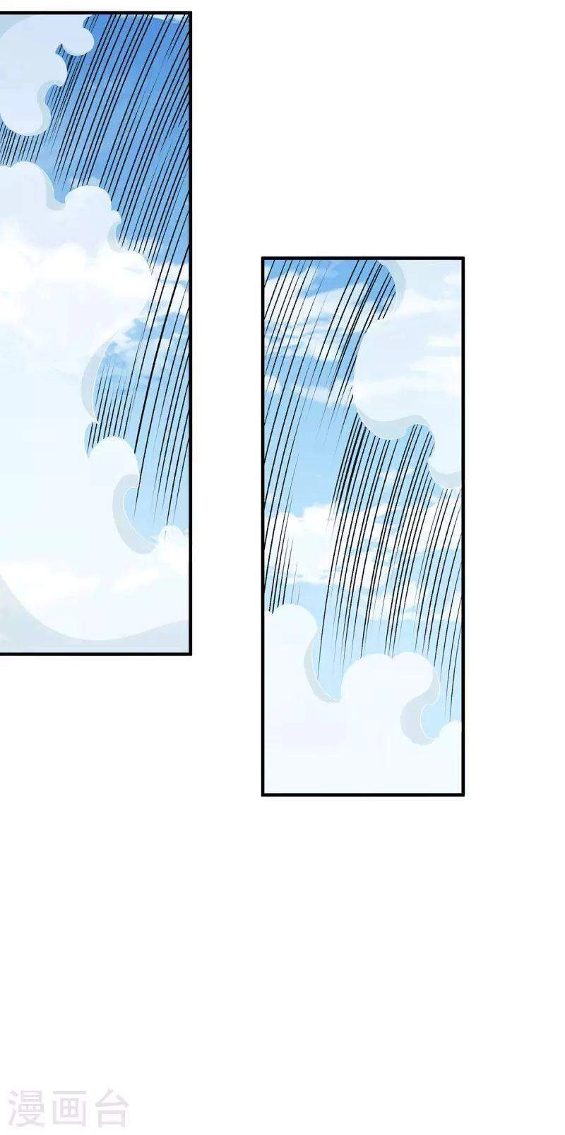 Tiên Vương Trùng Sinh Chapter 380 - 11