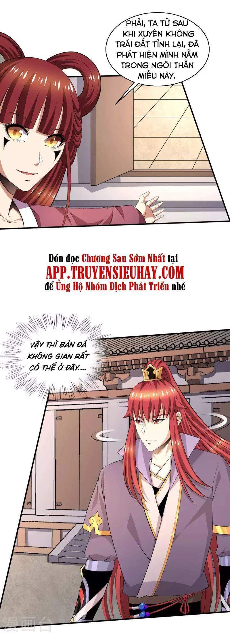 Tiên Vương Trùng Sinh Chapter 380 - 13