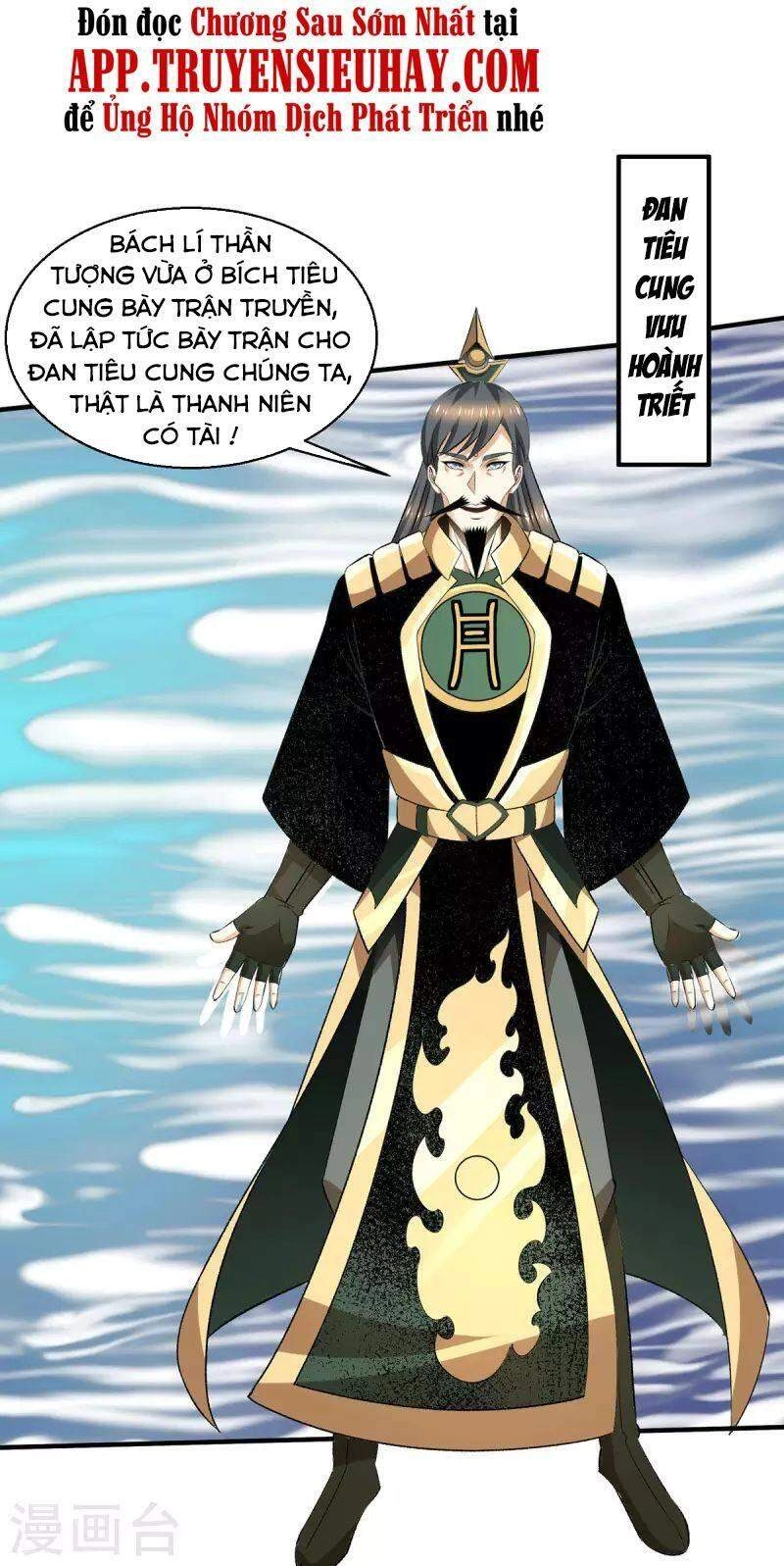 Tiên Vương Trùng Sinh Chapter 380 - 21