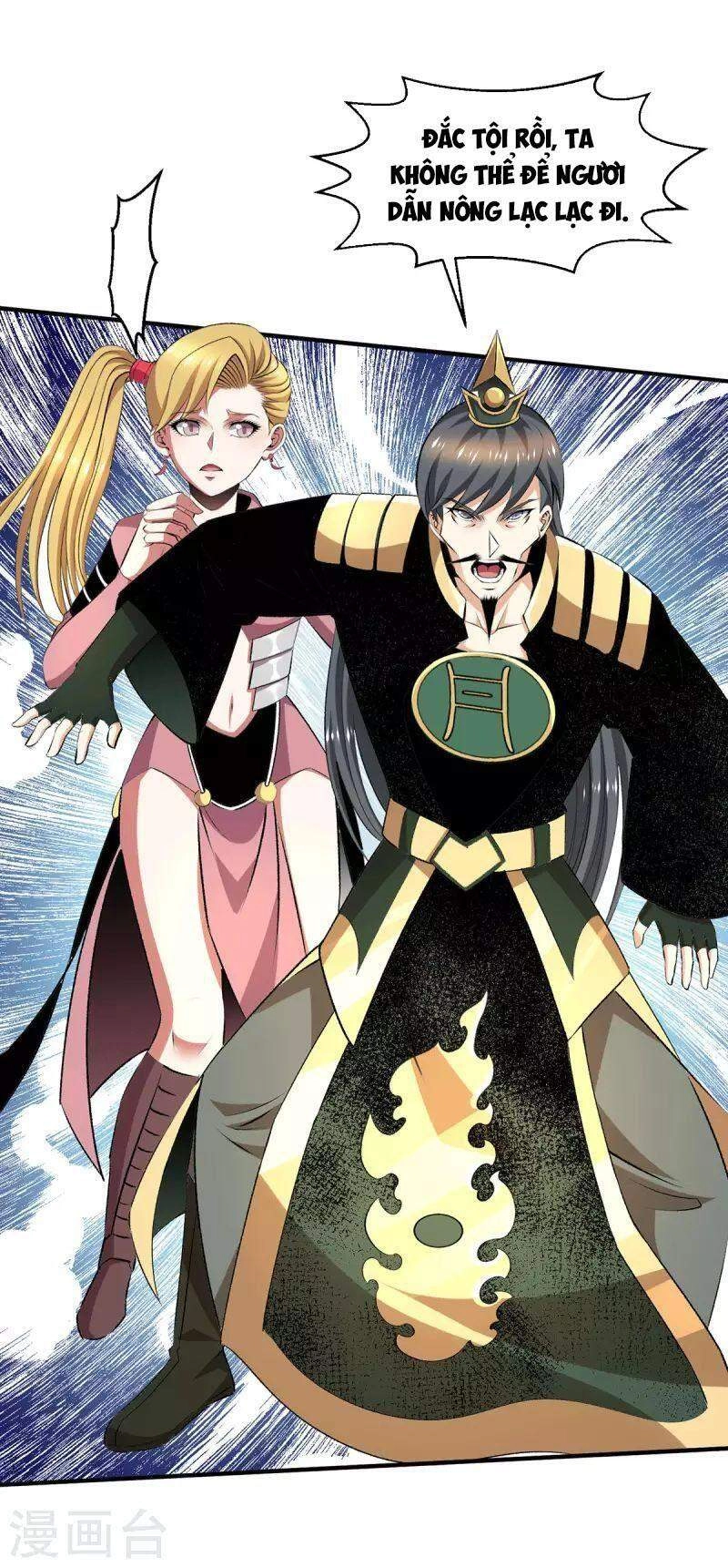 Tiên Vương Trùng Sinh Chapter 380 - 27