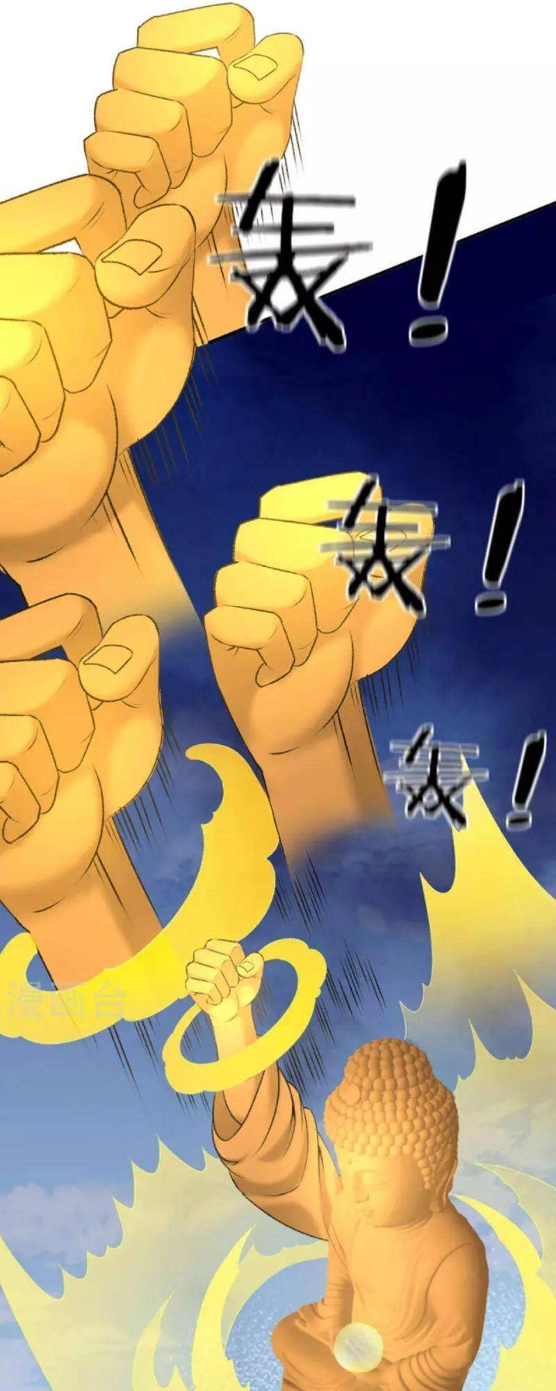 Tiên Vương Trùng Sinh Chapter 384 - 10