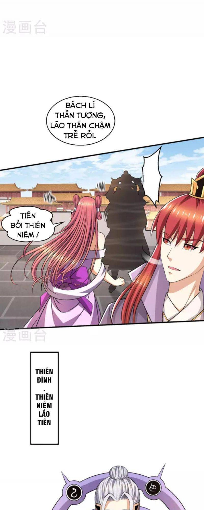 Tiên Vương Trùng Sinh Chapter 386 - 4