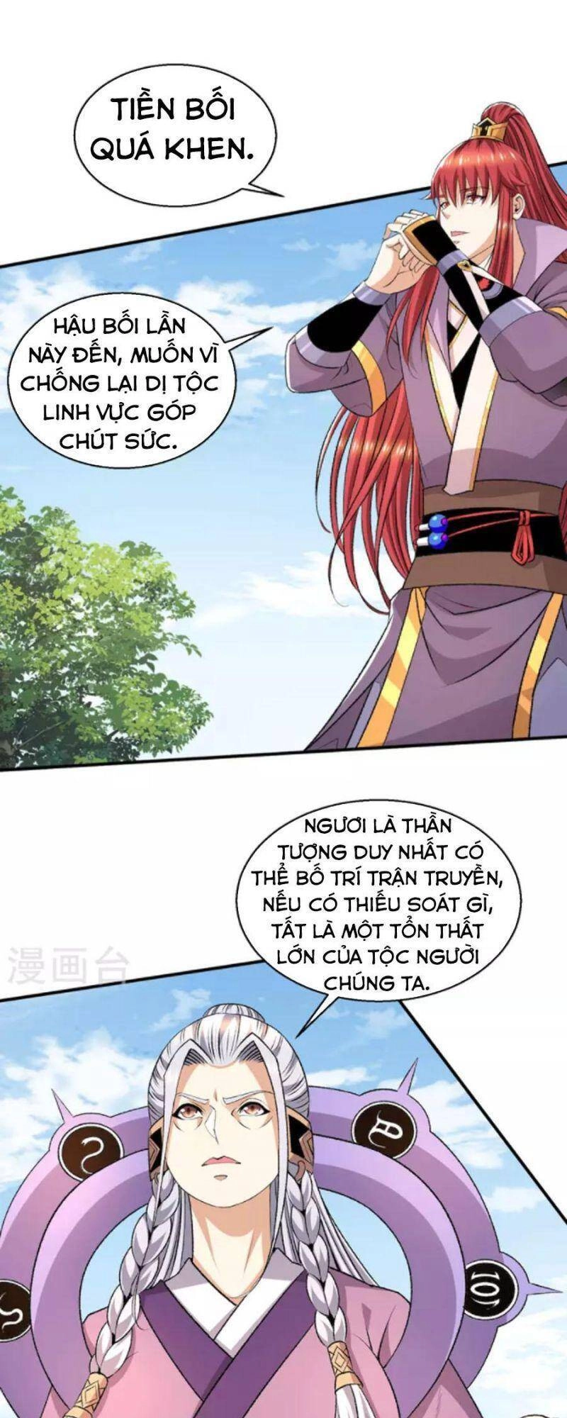 Tiên Vương Trùng Sinh Chapter 386 - 8