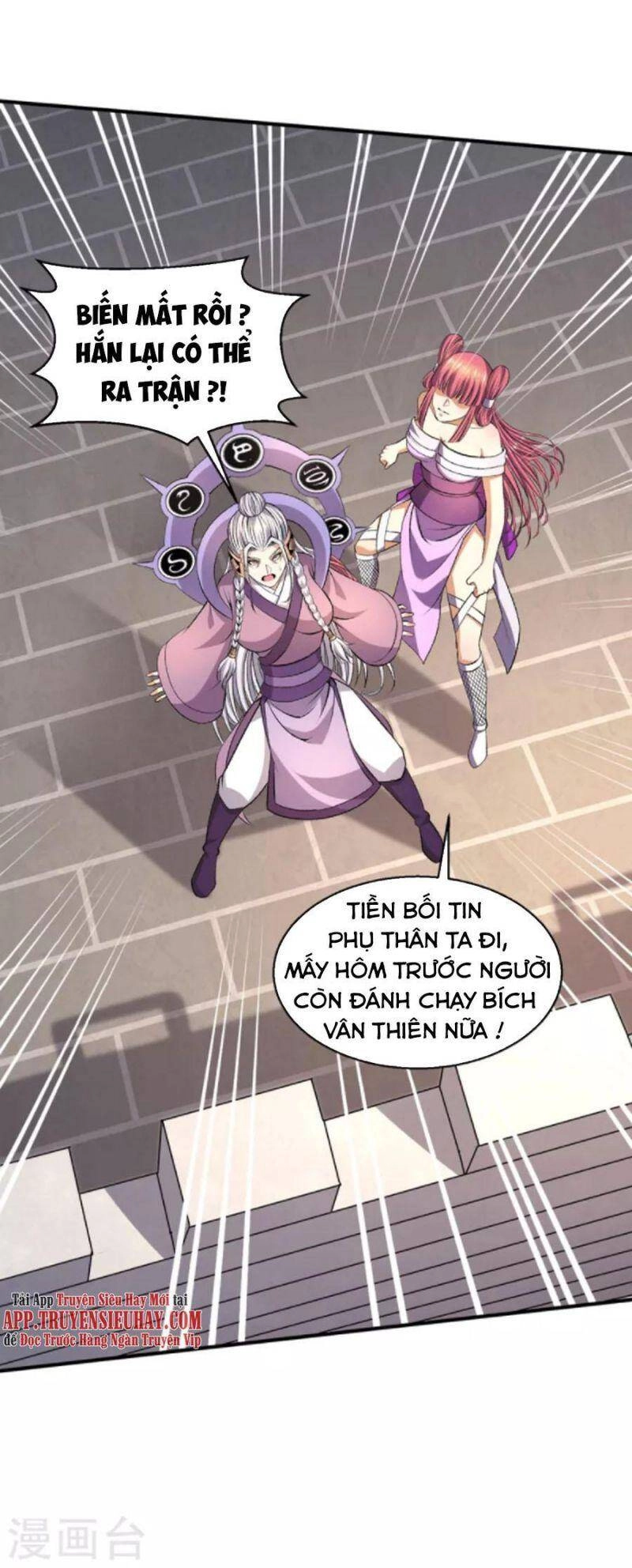 Tiên Vương Trùng Sinh Chapter 386 - 17