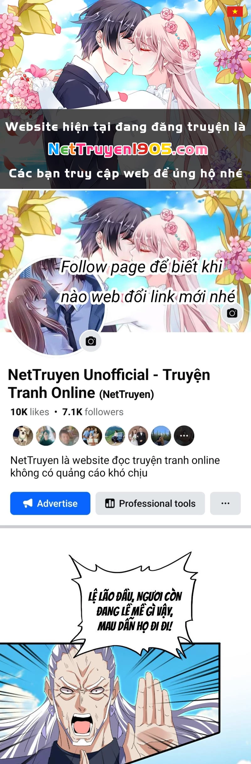 Đại Quản Gia Là Ma Hoàng Chapter 770 - 1