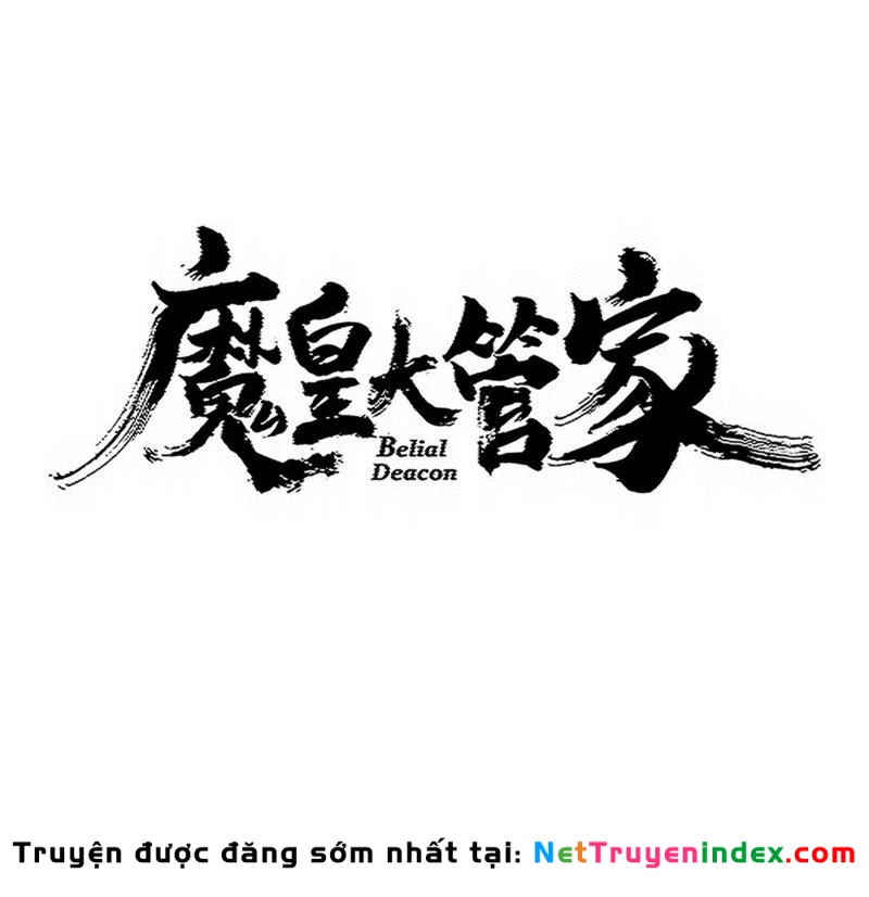 Đại Quản Gia Là Ma Hoàng Chapter 770 - 6