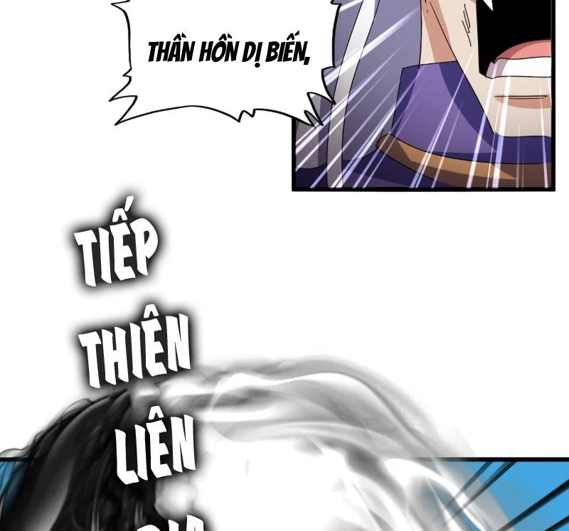 Đại Quản Gia Là Ma Hoàng Chapter 770 - 34