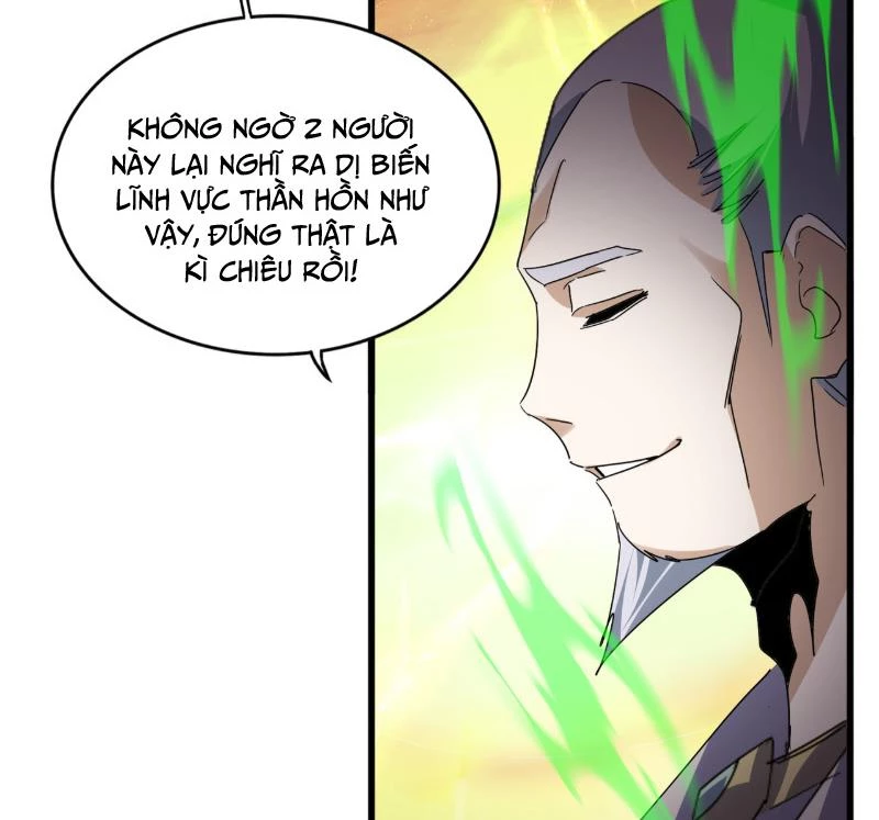 Đại Quản Gia Là Ma Hoàng Chapter 770 - 43