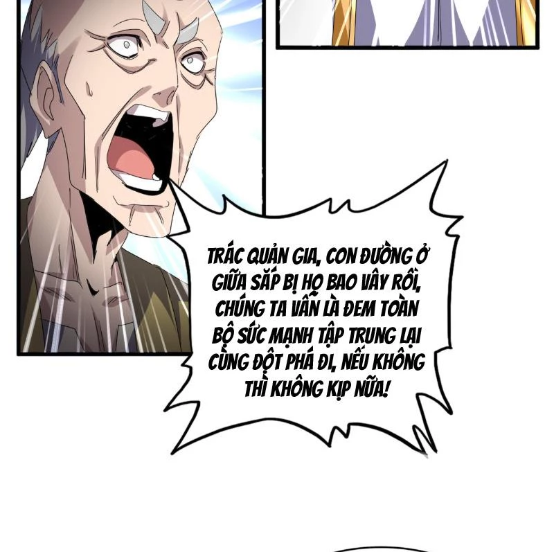 Đại Quản Gia Là Ma Hoàng Chapter 770 - 82