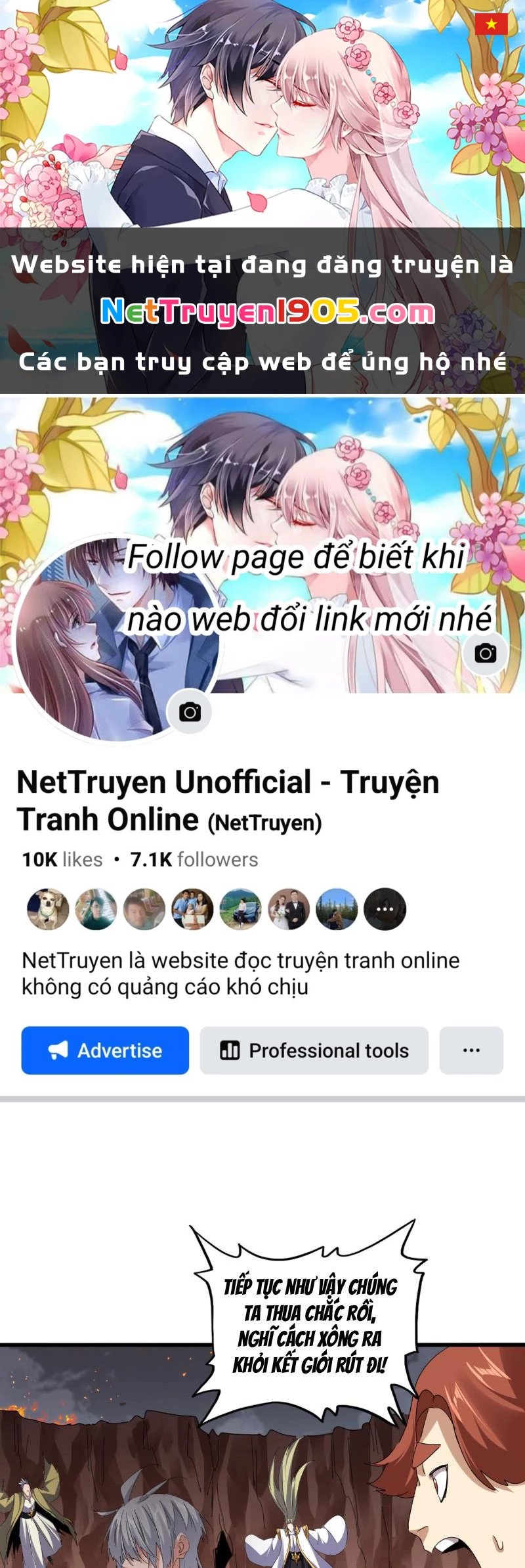 Đại Quản Gia Là Ma Hoàng Chapter 771 - 1