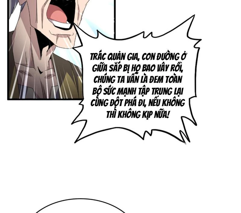 Đại Quản Gia Là Ma Hoàng Chapter 771 - 4