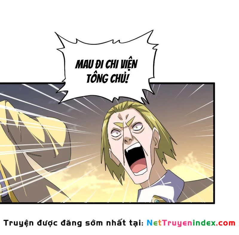 Đại Quản Gia Là Ma Hoàng Chapter 771 - 26