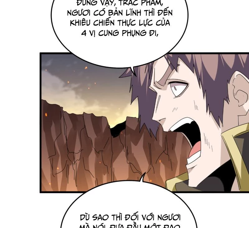 Đại Quản Gia Là Ma Hoàng Chapter 771 - 60