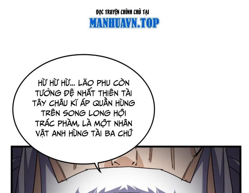 Đại Quản Gia Là Ma Hoàng Chapter 771 - 77