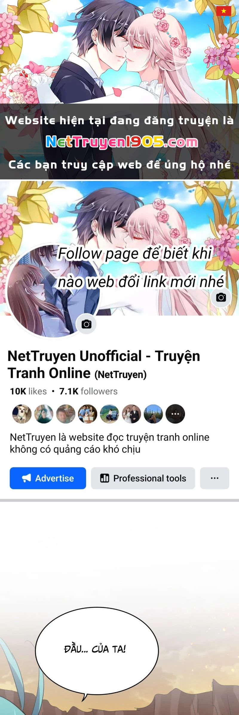 Đại Quản Gia Là Ma Hoàng Chapter 772 - 1