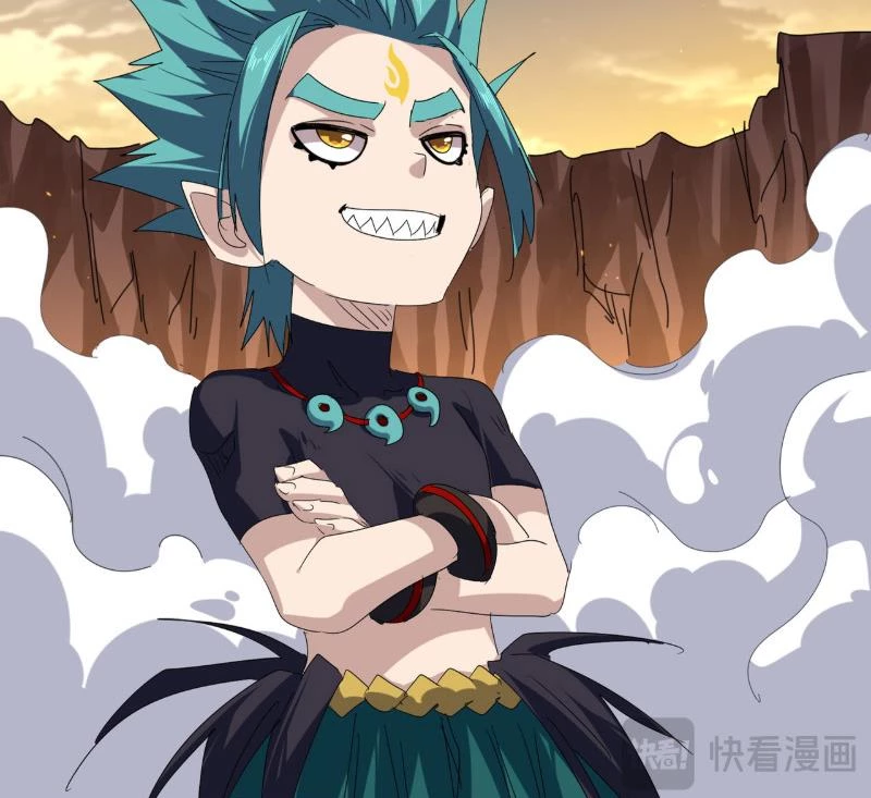 Đại Quản Gia Là Ma Hoàng Chapter 772 - 86