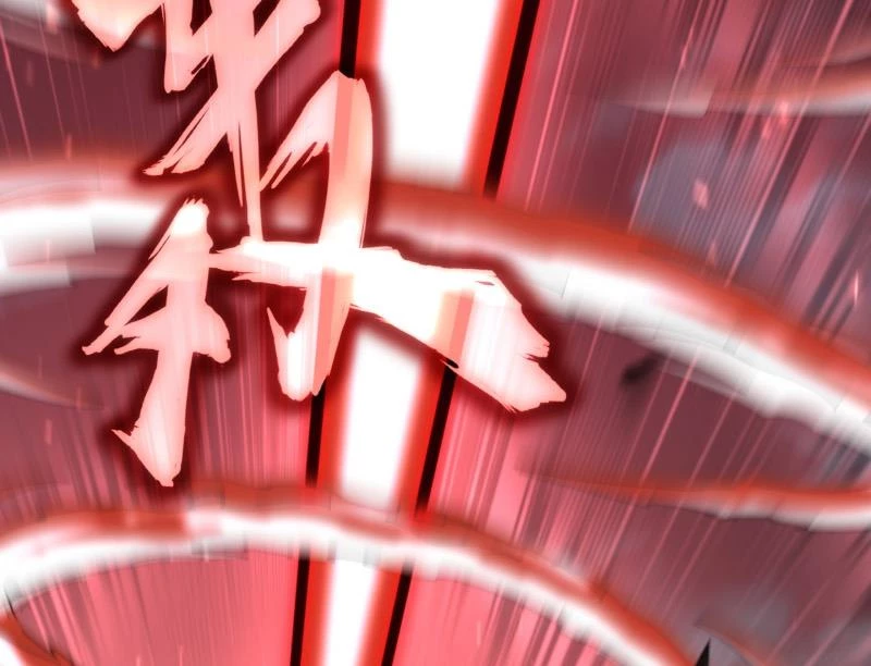 Đại Quản Gia Là Ma Hoàng Chapter 773 - 69