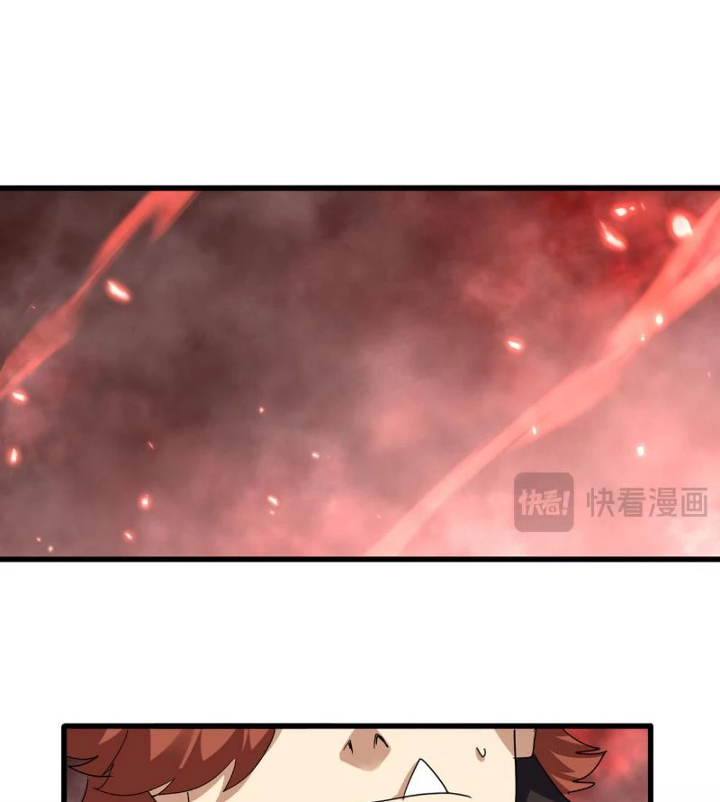 Đại Quản Gia Là Ma Hoàng Chapter 774 - 2