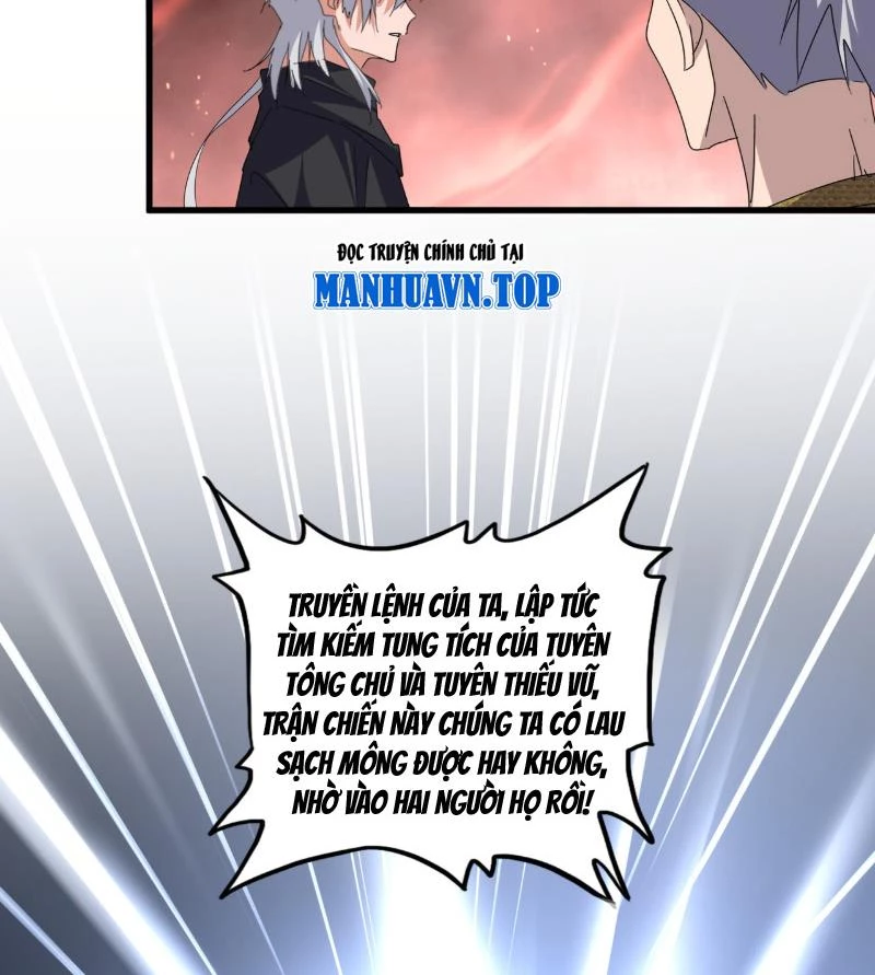 Đại Quản Gia Là Ma Hoàng Chapter 774 - 26